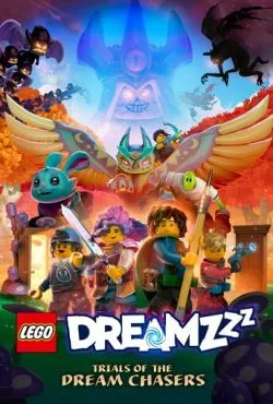 LEGO Dreamzzz: Испытания охотников за мечтами (2 сезон)